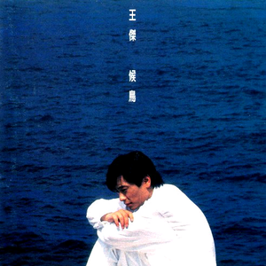 400部骚麦和自慰催眠
