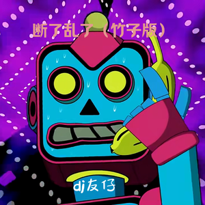 400部骚麦和自慰催眠
