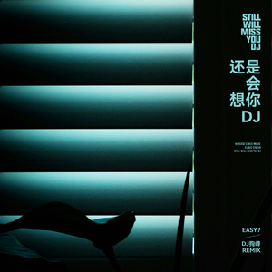 400部骚麦和自慰催眠
