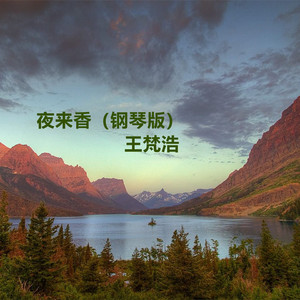 400部骚麦和自慰催眠
